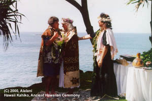 Ceremony Album Image